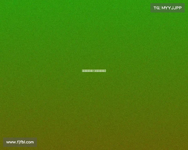 自行车赛事通告(自行车比赛官网)